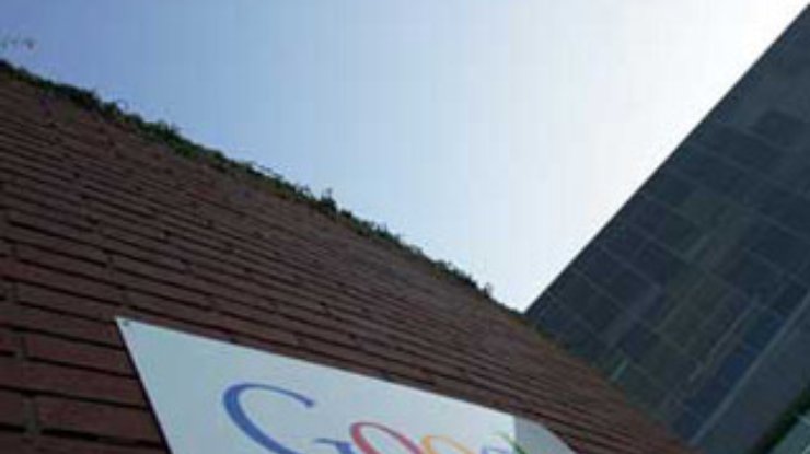 Компания Google займется безопасностью почтовых программ