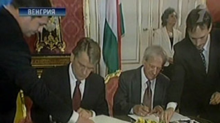 Ющенко пообещал Венгрии газовые хранилища