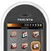 Начались продажи смартфона Neo 1973 с открытым кодом