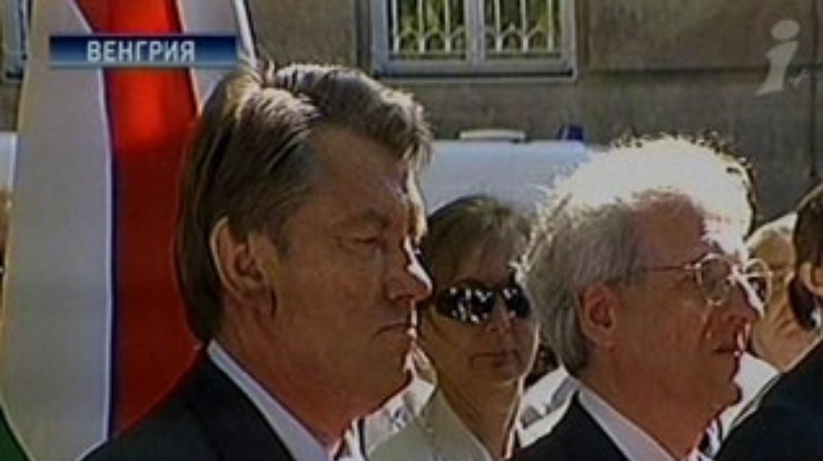 Ющенко открыл в Будапеште памятник Тарасу Шевченко