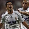 "Реал" предложил 6 миллионов евро за Рейеса