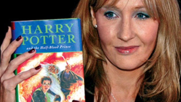 Уличены виновники преждевременного "попадания" книги "Гарри Поттер" в интернет