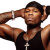 50 Cent подал в суд на интернет-рекламу