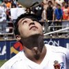 "Шахтер" подал иск в ФИФА по "делу Матузалема"