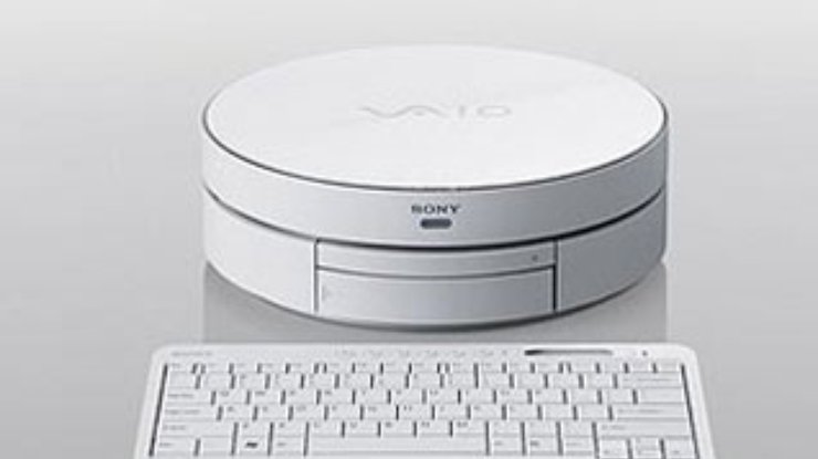 Корпорация Sony выпустила "цилиндрический" компьютер