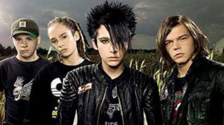 В Киеве выступит группа "Tokio Hotel"