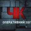 Невістка організувала злочинне угрупування із членів власної родини