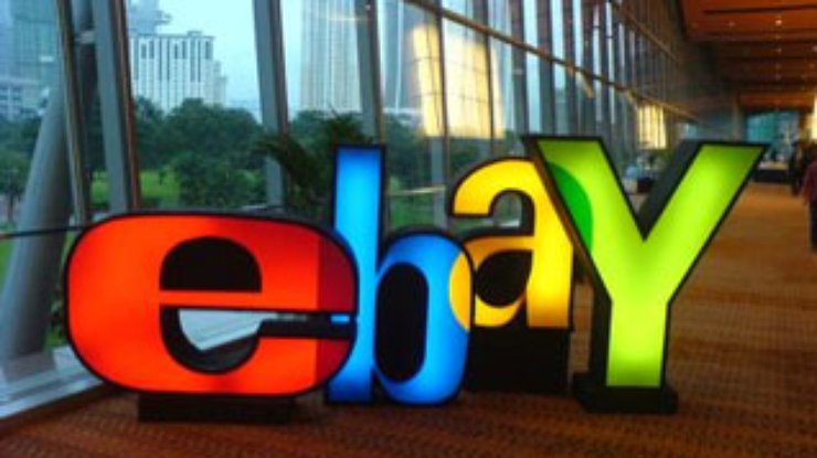 Интернет-аукцион eBay продолжит работу в режиме Buy It Now