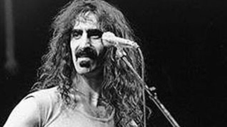 В Берлине полявилась улица имени Фрэнка Заппы