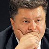 "Наша Украина" не пустила Порошенко в депутаты