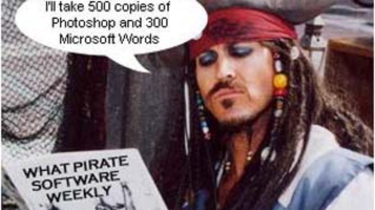 Из-за Microsoft украинцам массово шьют дела