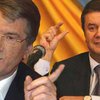 Ющенко заявил, что Кабмин не борется с коррупцией