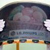 LG Philips выпустит дисплей на масле и воде