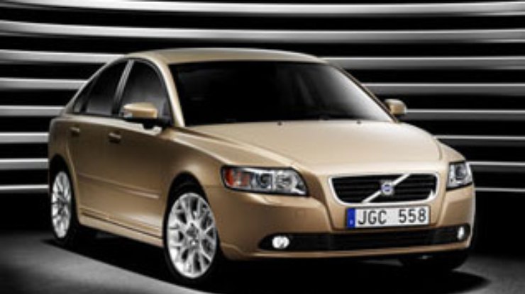 Volvo планирует выпуск "хэтчбека" на базе модели S40