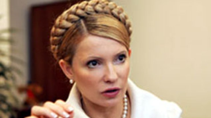 Тимошенко назвала главных виновных в ситуации с ЦИК