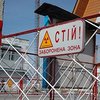 Ющенко объявил чернобыльскую зону заказником