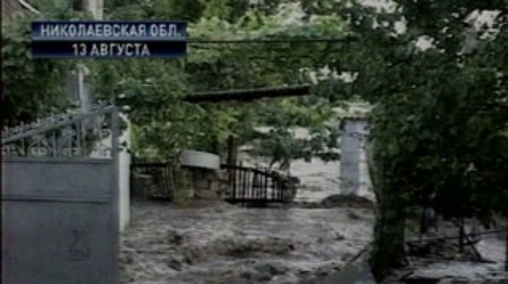Наводнение в Новой Одессе: Кто виноват?