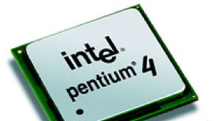 Intel больше не будут выпускать одноядерные процессоры