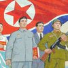 Северная Корея открывает собственный домен первого уровня