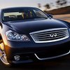 Nissan объявила о премьере обновленного седана Infiniti M