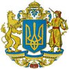 Украине нарисуют большой герб