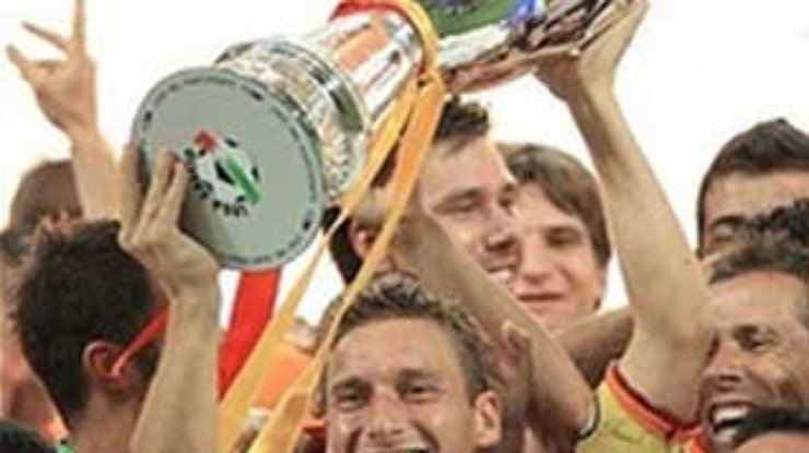 "Рома" выиграла Суперкубок Италии