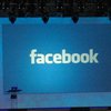 Пользователи Facebook смогут искать друзей среди прохожих