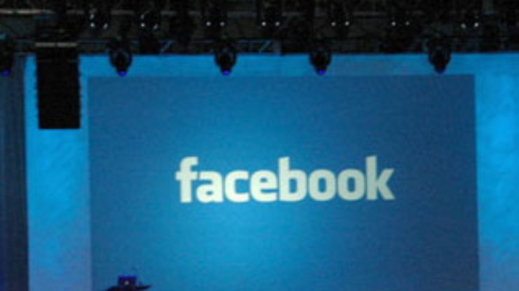 Пользователи Facebook смогут искать друзей среди прохожих