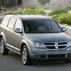 Dodge представит новый большой кроссовер