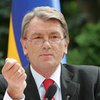 Ющенко просит КС разобраться с законом о выборах (Дополнено в 14:30)