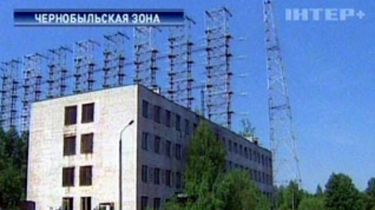 Какая участь ждет "Чернобыль-2"?