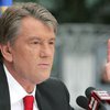 Ющенко потребовал ограничить неприкосновенность судей