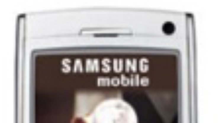 Смартфон Samsung SGH-i620 представлен официально