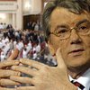 Ющенко: Коалиция попытается сорвать выборы