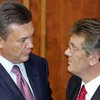Янукович: Рада не представляет угрозы