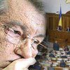 Financial Times: Парламент бросает вызов Ющенко