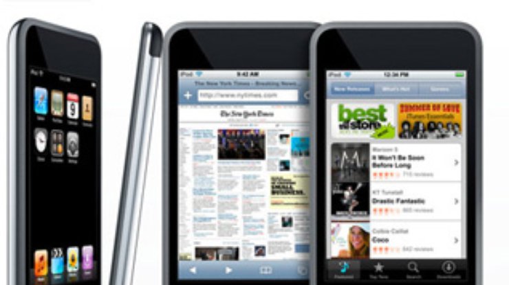 Плеер iPod получил мультиконтактный экран и браузер