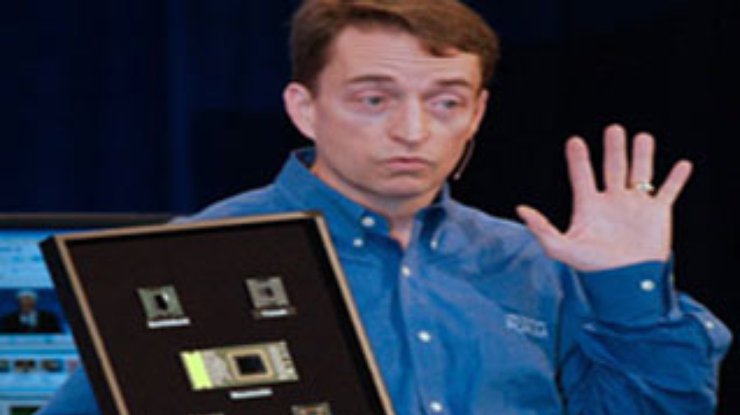 Intel анонсировала четырехъядерные процессоры для ноутбуков