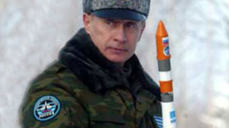 Россия создала самую мощную в мире вакуумную бомбу