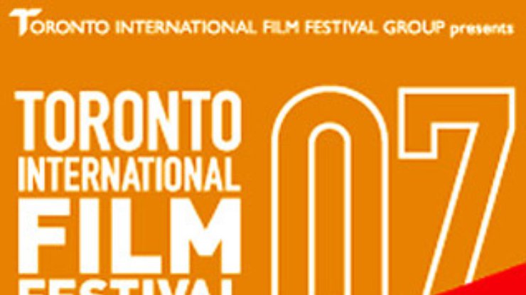 Критики разошлись в оценках лент, представленных на кинофестивале в Торонто