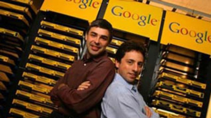 Google исполняется 10 лет