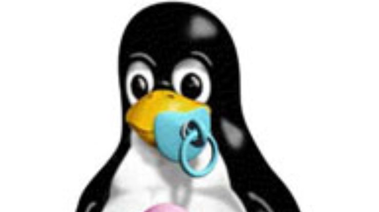 Линукс отмечает шестнадцатилетние