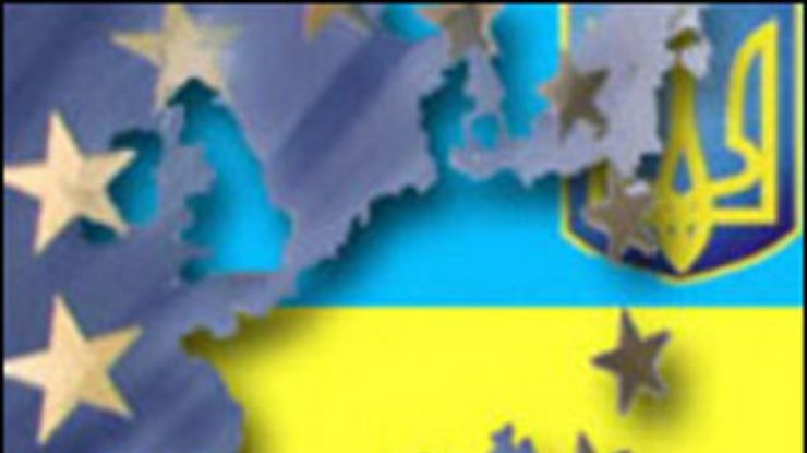 НГ: В ЕС Украине отводится роль обслуживающей экономики
