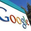Googlе готовится к запуску нового сервиса?