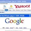 Google и Yahoo засудят за названия