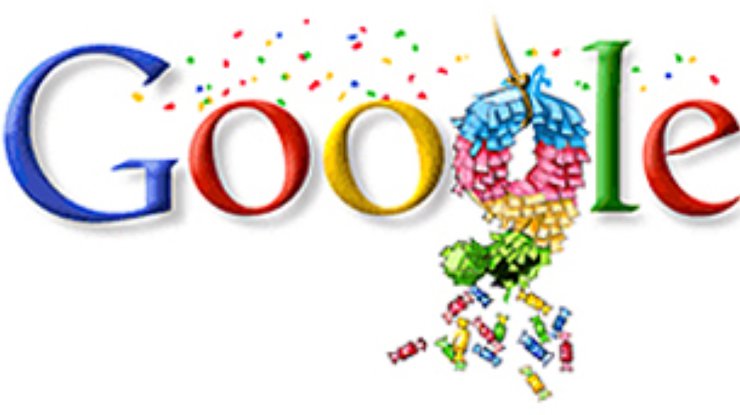 Google отмечает день рождения