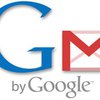 Уязвимость в Gmail открывает доступ к сообщениям