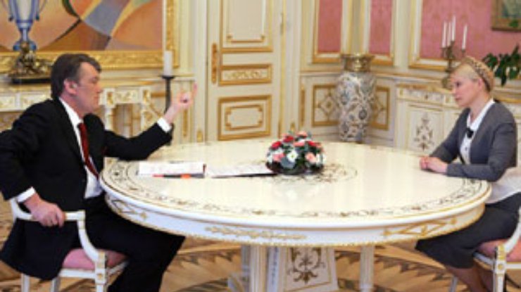 Тимошенко договорилась с Ющенко о Кабмине