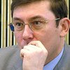 Луценко принципиально выступил за Тимошенко