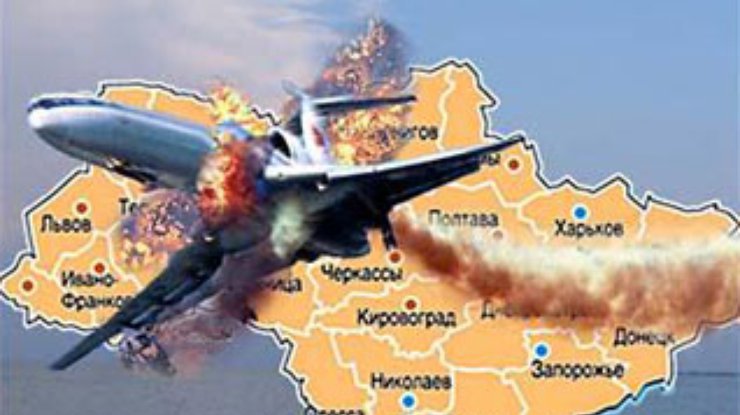 Шесть лет назад украинские зенитчики сбили самолет над Черным морем